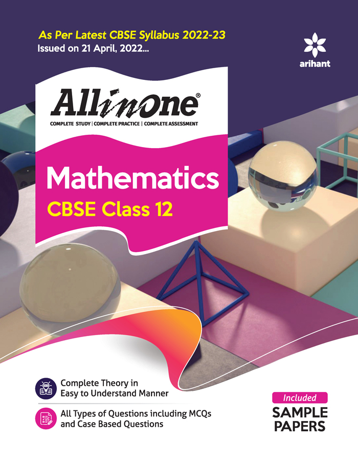 All in One Mathematics CBSE Class 12